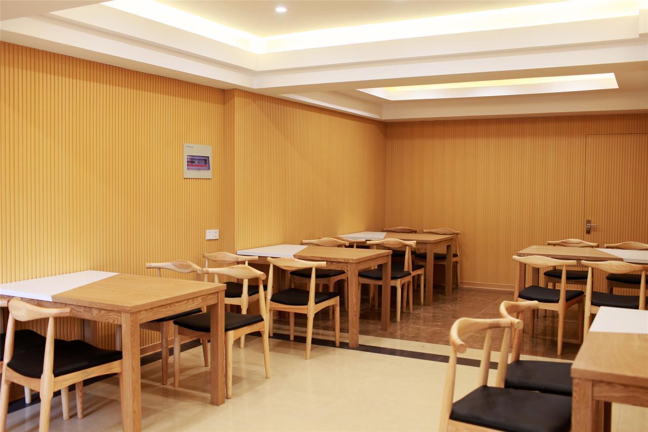 GreenTree Inn JiangSu XuZhou JiaWang Government Express Hotel Buitenkant foto