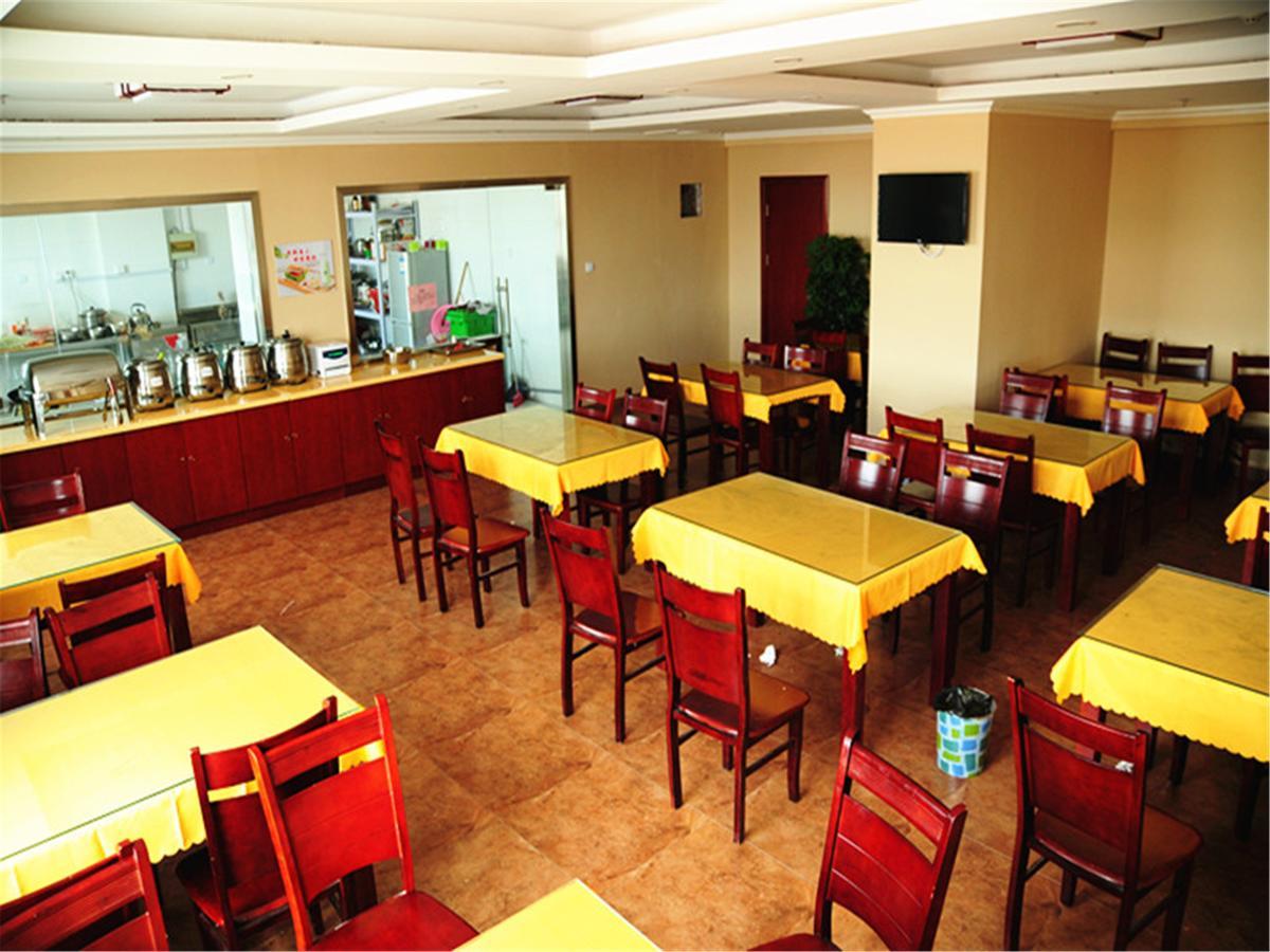 GreenTree Inn JiangSu XuZhou JiaWang Government Express Hotel Buitenkant foto